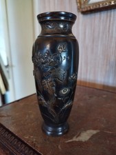 Vase Japonais en Bronze Décor