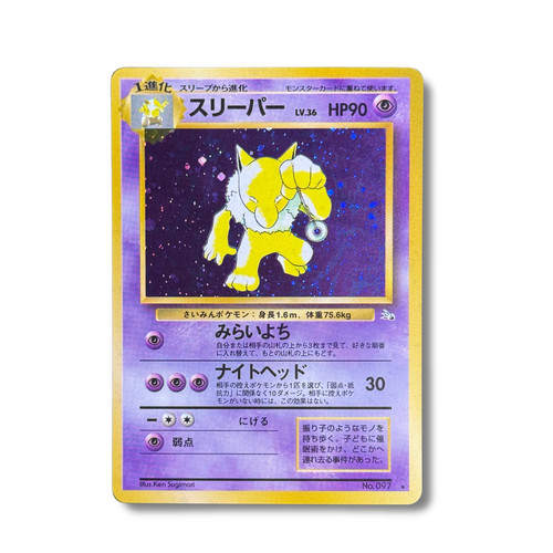 Japanese pokémon card hypno - pokémon,