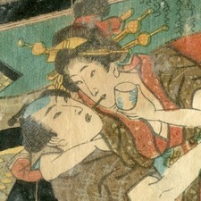 Antiche xilografie giapponesi - tema shunga (collezione, Edo-Meiji)