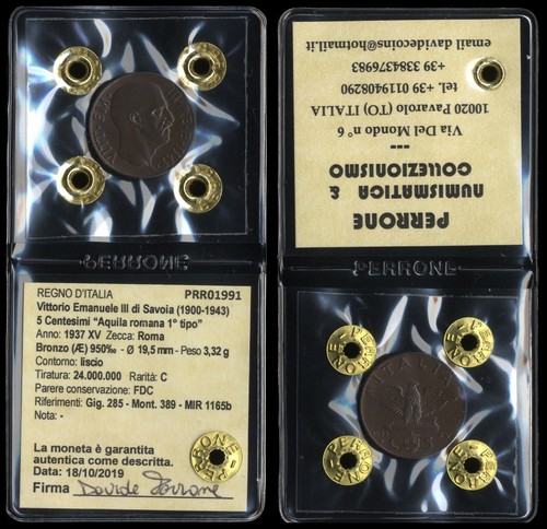 1991 regno italia vittorio - regno,