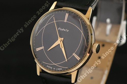Raketa atom 2609 - raketa, estremamente