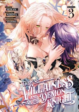 Seven seas entertainment the - seven,