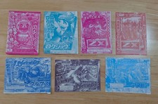 Kingdom Hearts Set di 7