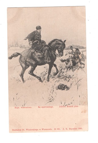 658 hunting dog - #658, julliuz