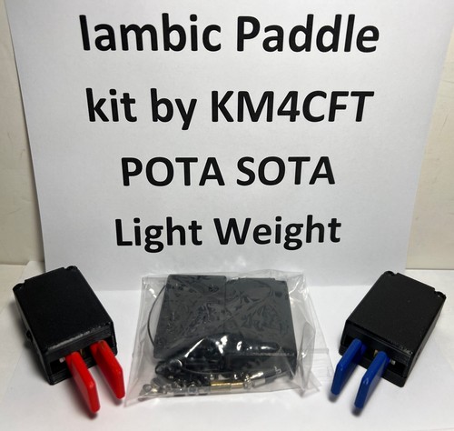 Km4cft iambic paddle - iambic,