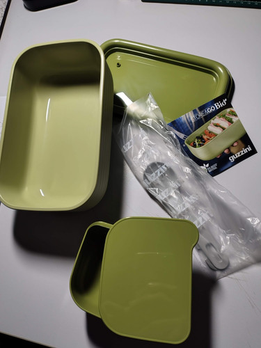 Guzzini lunchbox store - guzzini, bio