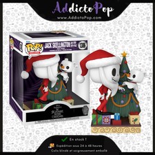 Funko pop étrange noël - pop!,