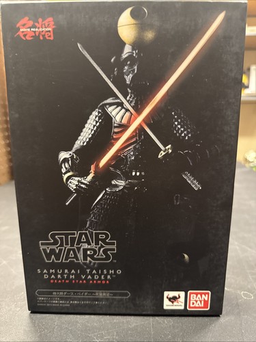 Bandai darth vader - darth,