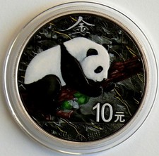Cina 10 Yuan 2016 Panda -