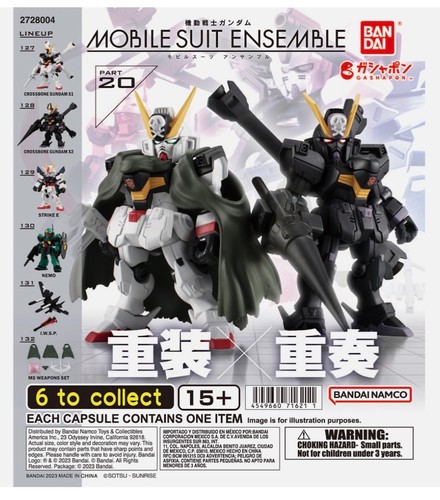 Gundam ensemble figure vol - gundam,