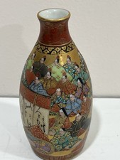 Japanese Satsuma  Meji Vases
