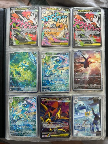 Album carte pokémon - album,