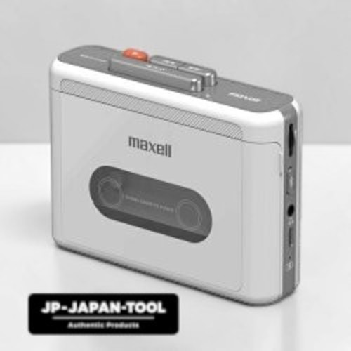 Maxell mxcp p100wh - mxcp-p100wh, lettore