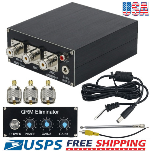 Qrm eliminator phase - eliminator, (1-30