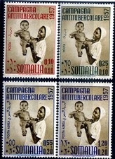 SOMALIA AFIS 1957- CAMPAGNA