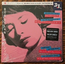 SEALED~7" EP~BOB DYLAN~2016~4 NEW SONGS~MELANCHOLY MOOD~ALL OR NOTHING~COME RAIN