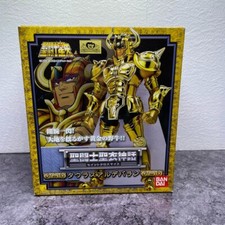 Modellino Saint Seiya Myth
