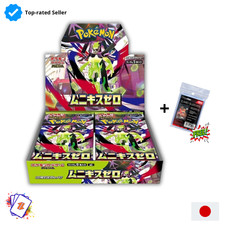 POKEMON Mega Nihil Zero JAP