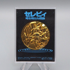 Carta Pokemon Celebi La