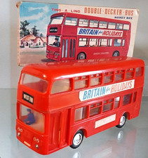 Vintage Hong-Kong 8" Plastic