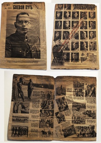 1944 wehrmacht volantino - wehrmacht,