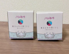 Howl's Moving Castle Magic