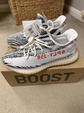 Adidas Yeezy Boost 350 V2