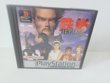 TEKKEN 2 Ps1 Versione Ufficiale Italiana Platinum 🇮🇹 - COMPLETO