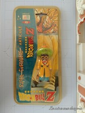 Figurine AB Toys Cyborg C-15 Android Dragon Ball Z Guerriers BS STA figure rare