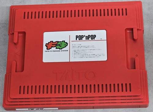Taito pop - taito,