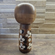 Bambola KOKESHI -