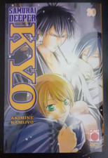 SAMURAI DEEPER KYO 30 -