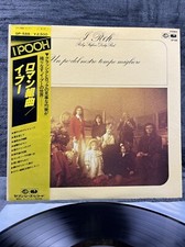 Pooh – Un Po' Del Nostro