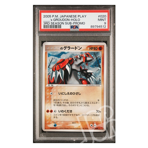 Pokèmon card s groudon - pokèmon, ___'s