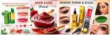 Il kit trucco marocchino