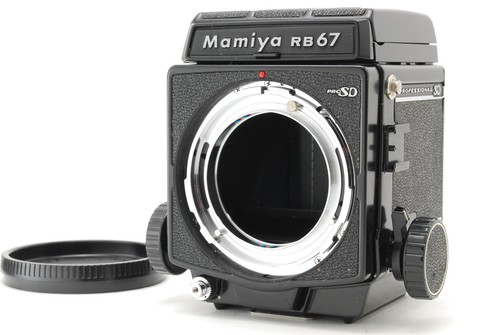 Raro come nuovo mamiya rb67 - [come, nuovo]
