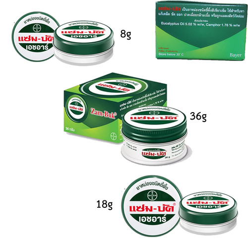 18g 36g zam - 18g, bayer