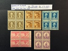 Scott # 704,706,710,716,718