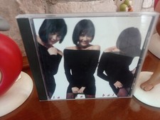Fiordaliso La Vita Si Balla Cd