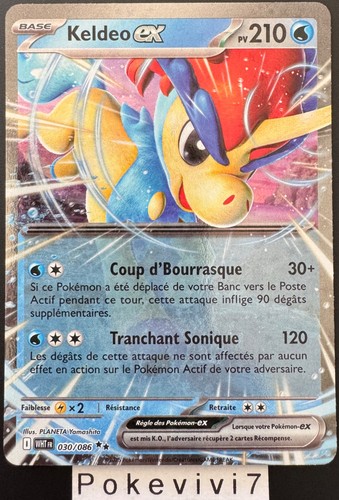 Carte pokemon keldeo 030 086 - pokemon, 030/086