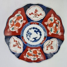 Piatto Imari Giapponese