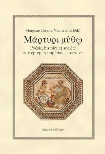 Màrturi mytho poésie - màrturi,