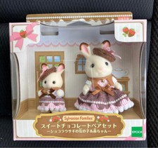 Set coppia cioccolato dolce