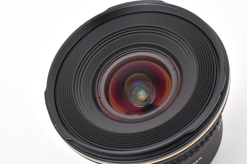 Come nuovo leggi tokina - [come, leggi!]