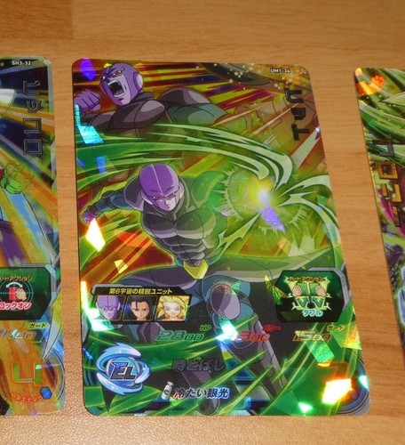 Dragon ball dbz dbs - z,