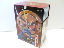 Saikyo Robo Daioja DVD