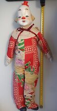 BAMBOLA DOLL CLOWN BISQUIT CON VESTITO ROSSO VINTAGE 45CM CIRCA