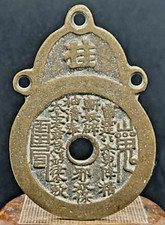 Medaglia antica China di