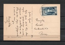 AMG FTT Trieste A Italia al