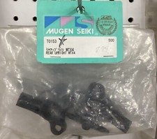 MUGEN SEIKI T0153 rear upright